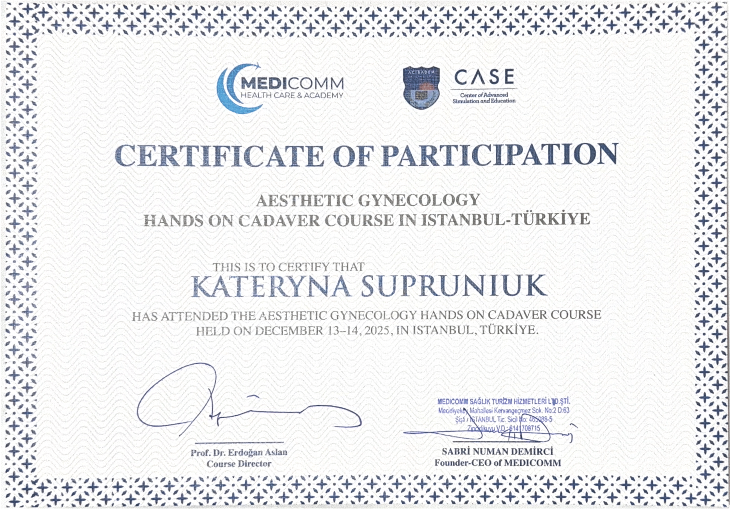 Сертифікат